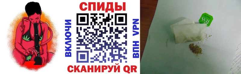 Бутират BDO Сосенский