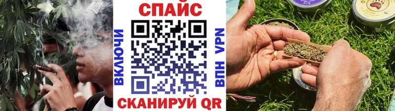 БУТИРАТ жидкий экстази  MEGA сайт  Сосенский 