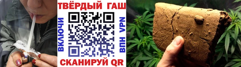 ГАШ Изолятор  Сосенский 