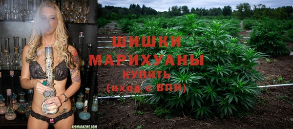 мескалин Семилуки