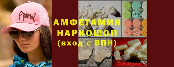 меф Семикаракорск