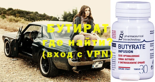 марки nbome Семёнов