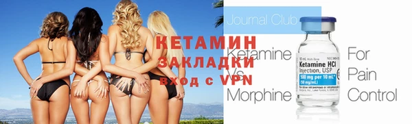 меф Семикаракорск