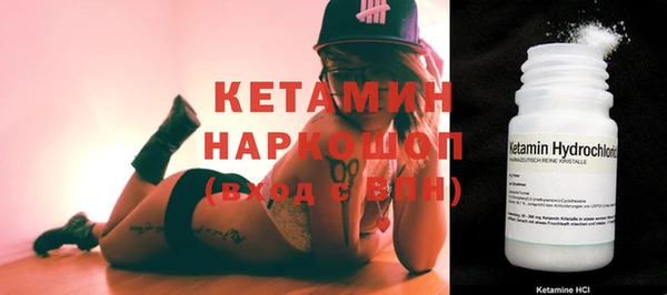 меф Семикаракорск