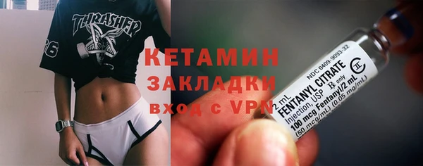 меф Семикаракорск
