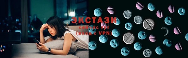кокаин премиум Каменск-Шахтинский