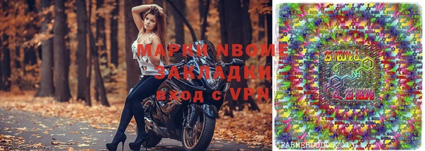 меф Семикаракорск