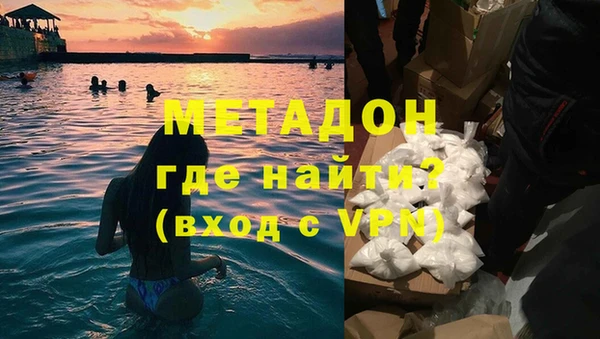 мескалин Семилуки