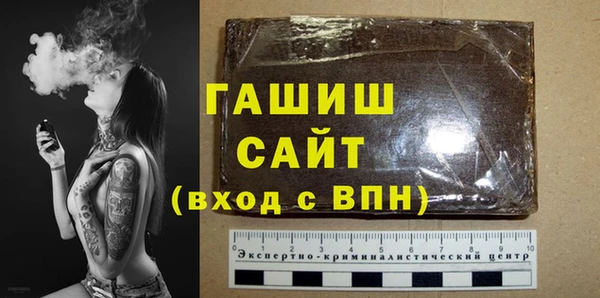 марки nbome Семёнов