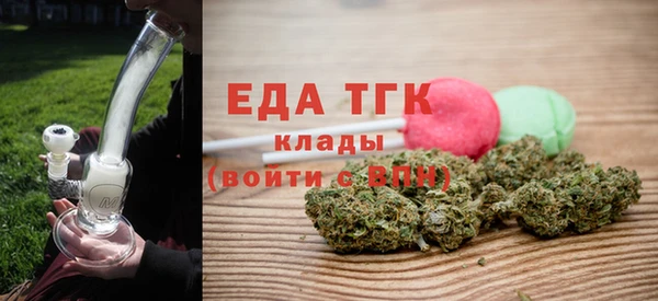 марки nbome Семёнов
