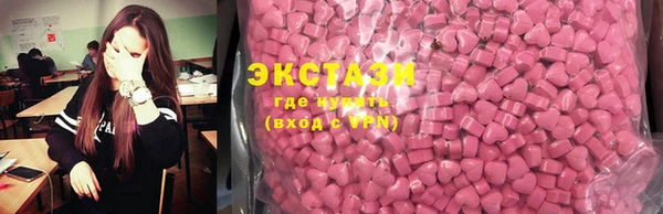 марки nbome Семёнов