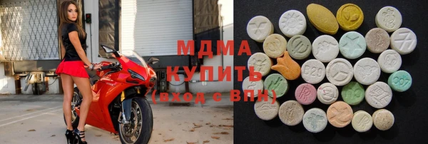 марки nbome Семёнов